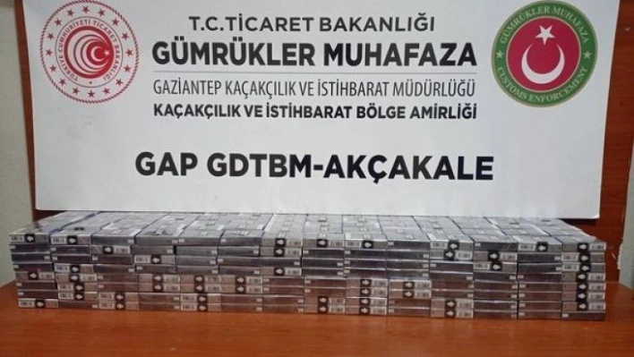 Gümrükte bin 700 paket kaçak sigara ele geçirildi