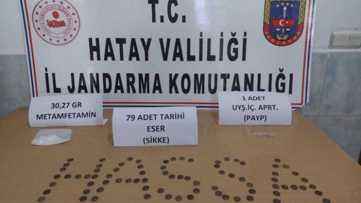 Hatay'da tarihi eser kaçakçılığı operasyonu: 4 gözaltı