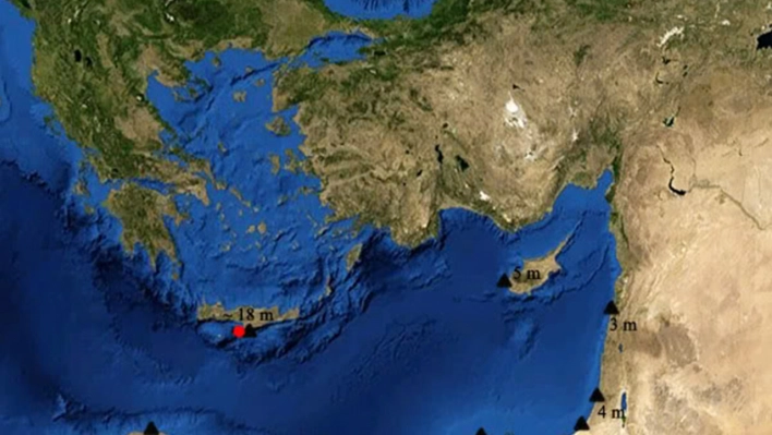 İzmir Valiliğinden deprem açıklaması