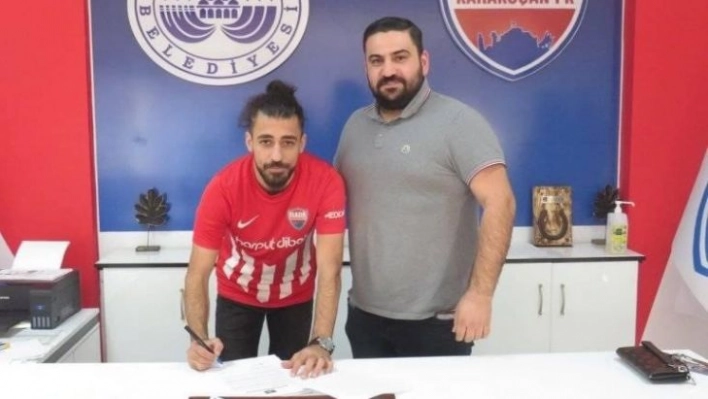 Kadir Taşoğlu, HD Elazığ Karakoçan FK'da