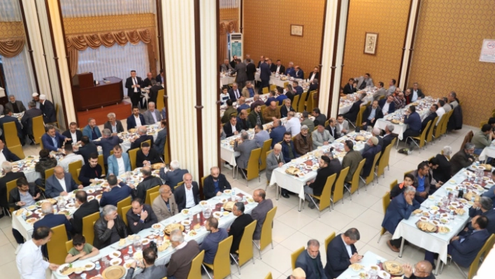 Malatya'daki Bingöllüler iftarda biraraya geldi,