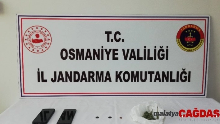 Osmaniye'de Selçuklu dönemine ait sikke ele geçirildi