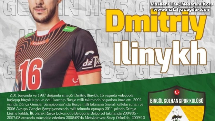 Rus Smaçör Dmitriy Ilinykh, Solhanspor'da