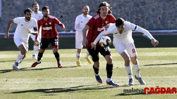 TFF 2. Lig: Gümüşhanespor: 1 - Çorum FK: 4