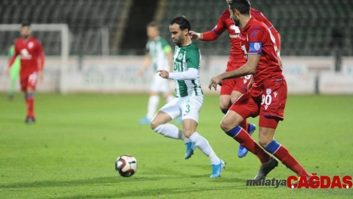 TFF 1. Lig: Giresunspor: 1 - Altınordu: 1