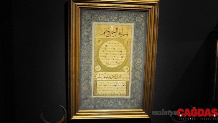 'Hilye-i Şerife' 275 bin TL ile açık artırmaya çıkıyor