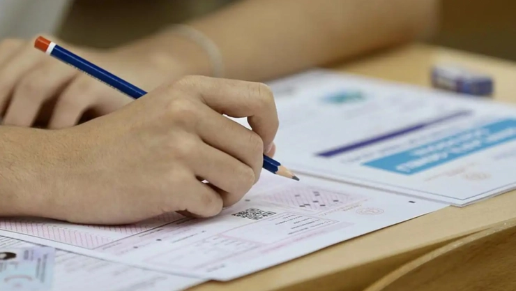 2025-YKS Tercihleri Bugün Sona Eriyor