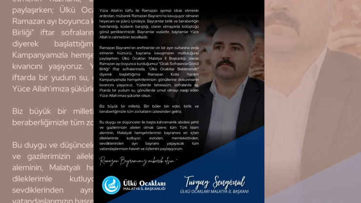 Başkan Şengönül: Ramazan Bayramımız mübarek olsun.