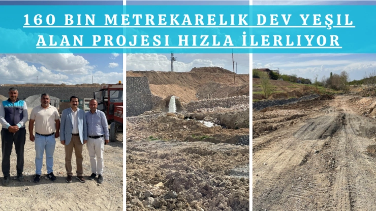 Başkan Taşkın, Çınarpark Rekreasyon Alanında İncelemelerde Bulundu