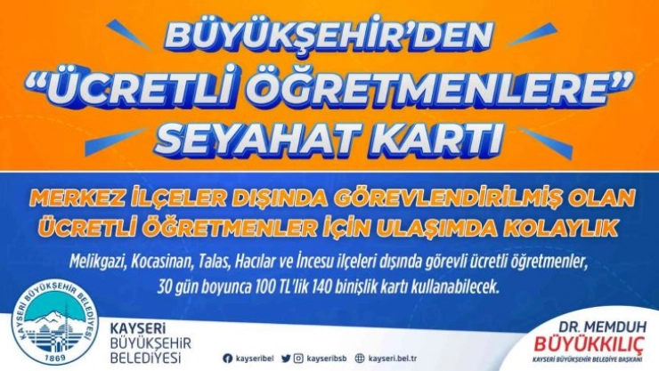Büyükşehir'den 'ücretli öğretmenlere' seyahat kartı