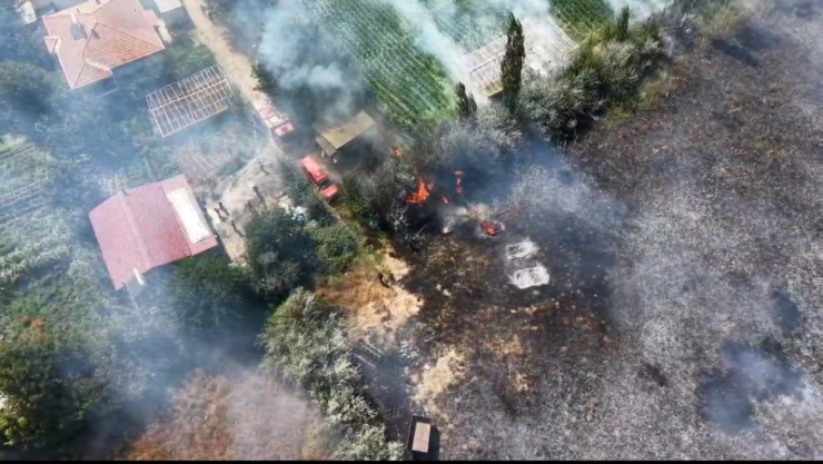 Doğanşehir'de Arazi Yangını Korkuttu!