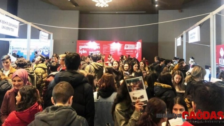 DPÜ, Eket Üniversite Tanıtım ve Tercih Günlerinde