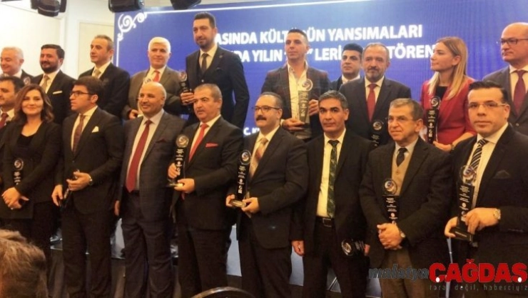 Dünya Basın Mensupları Derneği'nden ZBEÜ'ye 'Başarıda Yılın 'En'leri ödülü'