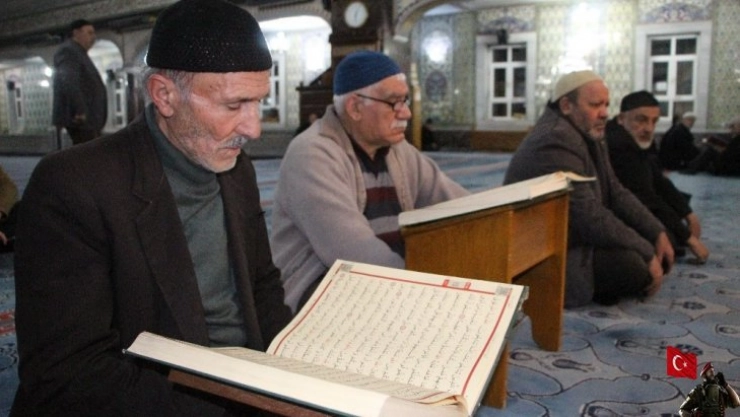 Elazığ'da 'Bahar Kalkanı Harekatı' için Fetih Suresi okundu