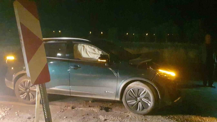 Elazığ'da trafik kazası: 2 yaralı