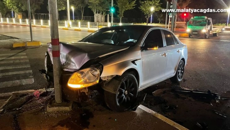 Elazığ'da zincirleme trafik kazası: 2 yaralı