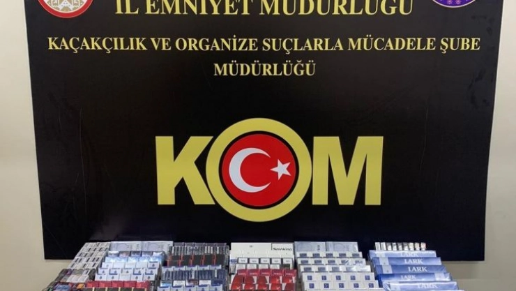 Emniyetten kaçakçılığa geçiş yok