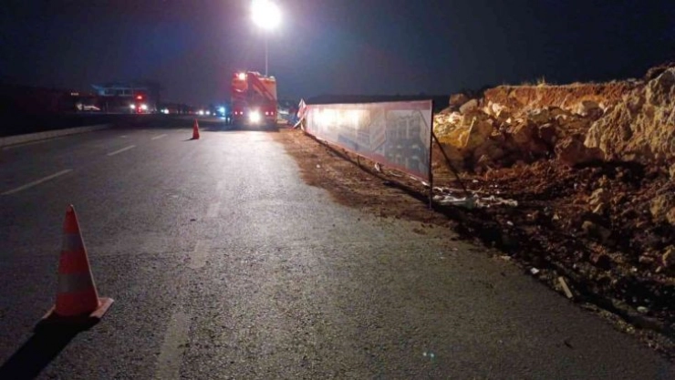 Gaziantep'te inşaat alanında korkutan patlama: 2 yaralı