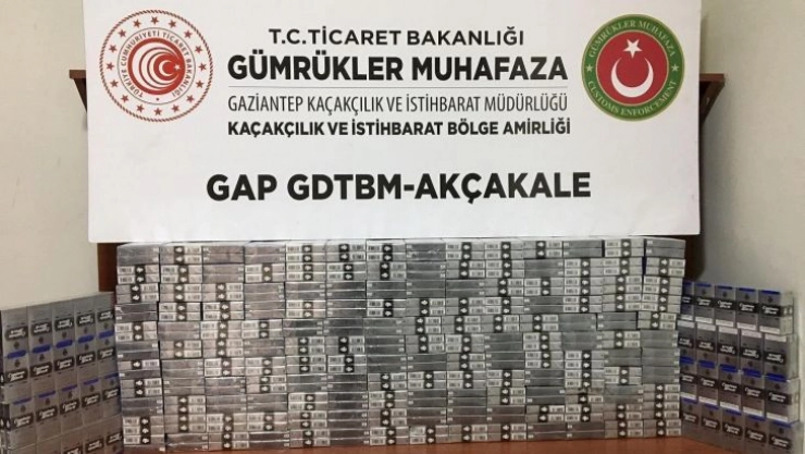 Gümrük kapısında 2 bin 950 paket sigara ele geçirildi