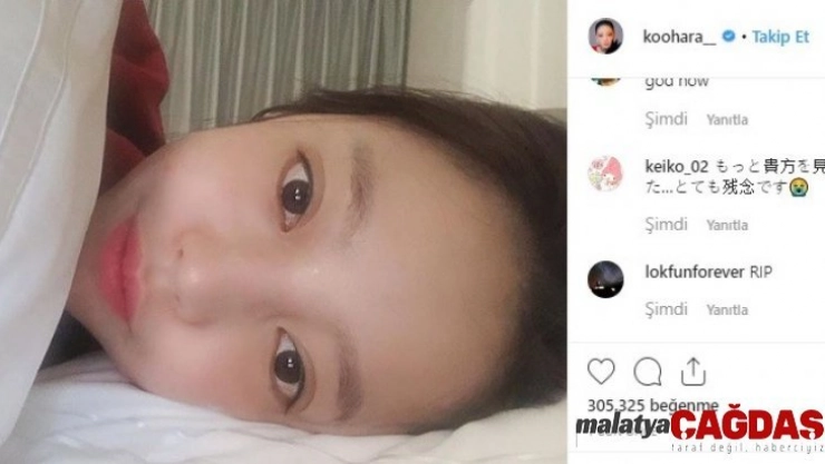 Güney Koreli şarkıcı Goo Hara evinde ölü bulundu