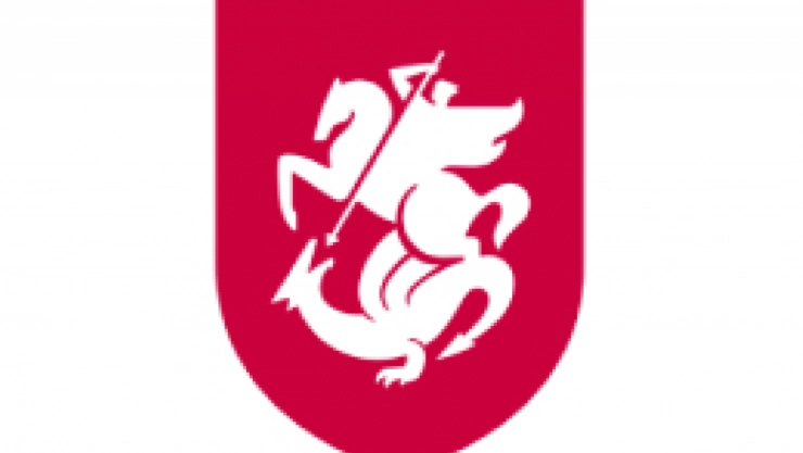 Gürcistan'ın Türkiye Maçı Kadrosu Açıklandı!