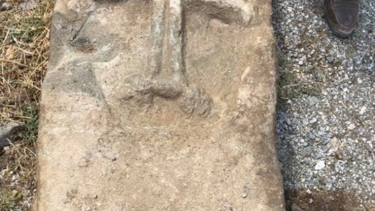 Hafriyattan tarih çıktı