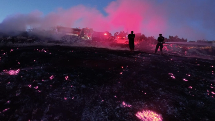 Hekimhan Yeşilköy'de Dağlık Alanda Ot Yangını