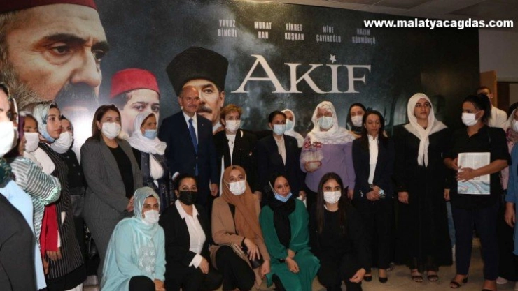 İçişleri Bakanı Soylu, Şırnak'ta Akif filminin galasına katıldı