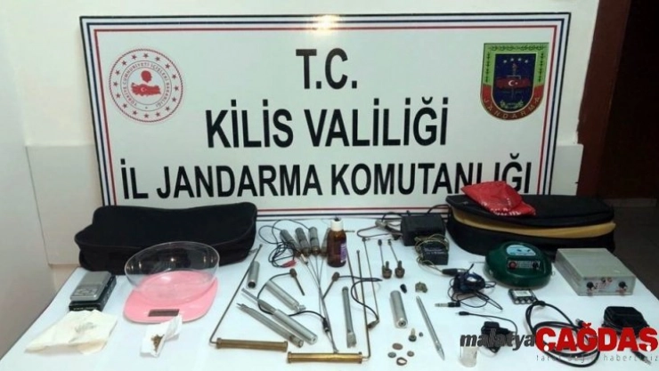 Kaçak kazı yapan kişiye jandarmadan suçüstü