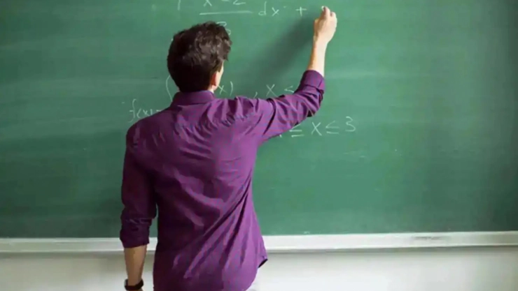 MEB, Öğretmenlerin İl İçi Sıra Tayin Sonuçlarını Açıkladı