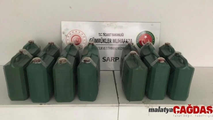 Sarp Sınır Kapısı'nda 226 kilogram kaçak bal ele geçirildi