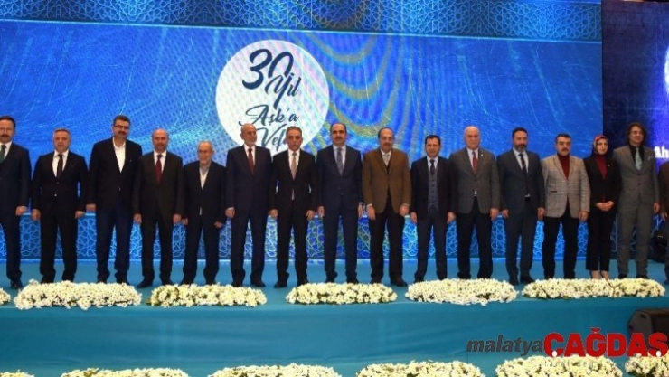 Selçuklu Belediyesi 30. yaşını 'Aşka Vefa' ile kutladı