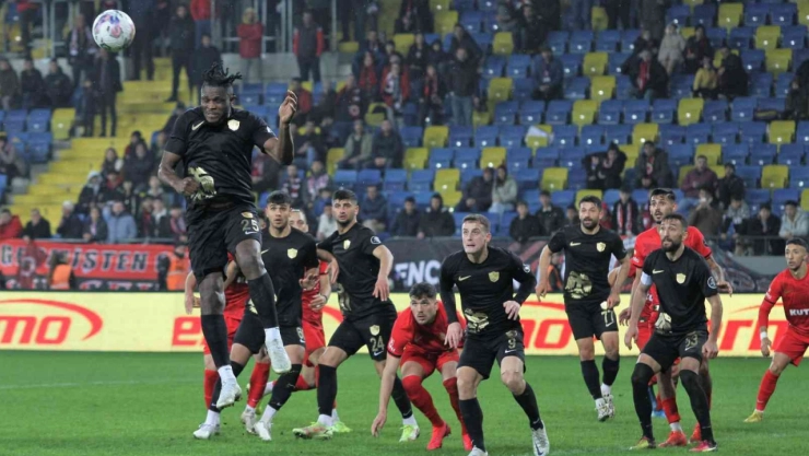 Gençlerbirliği 1 Erzurumspor 2