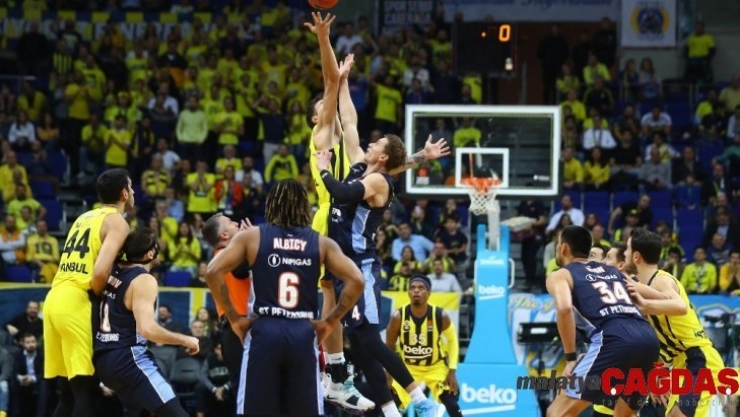 THY Euroleague: Fenerbahçe Beko: 81 - Zenit: 84