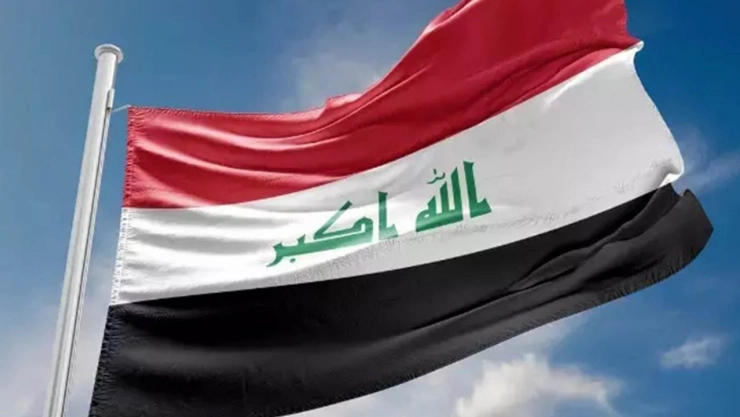 Irak hava sahasını kapattı: Tüm uçuşlar durduruldu