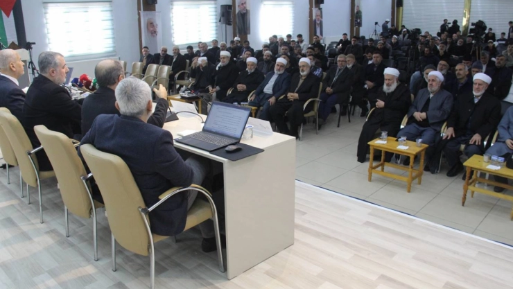 Ümmetin Emaneti Kudüs ve Gazze Düzenlendi