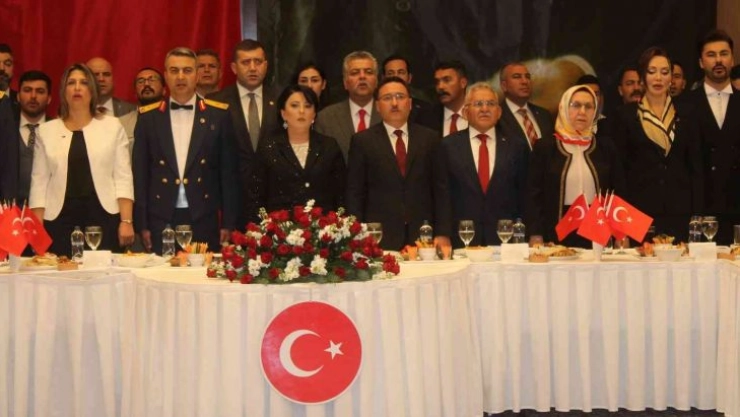 Vali Çiçek: 'Kayseri ve Kayseri gibi şehirler olduğu sürece bu memleket asla tutsak edilemeyecektir'