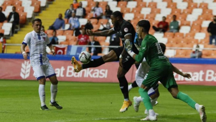 Ziraat Türkiye Kupası: Adana Demirspor: 3 - Niğde Anadolu FK: 0