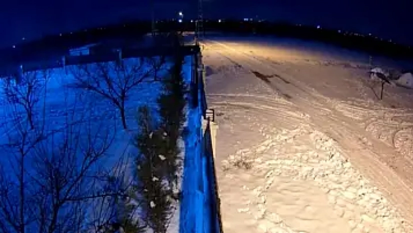 Malatya'da Gece Yarısı Sürprizi: Meteorun Yanma Anı Görüntülendi