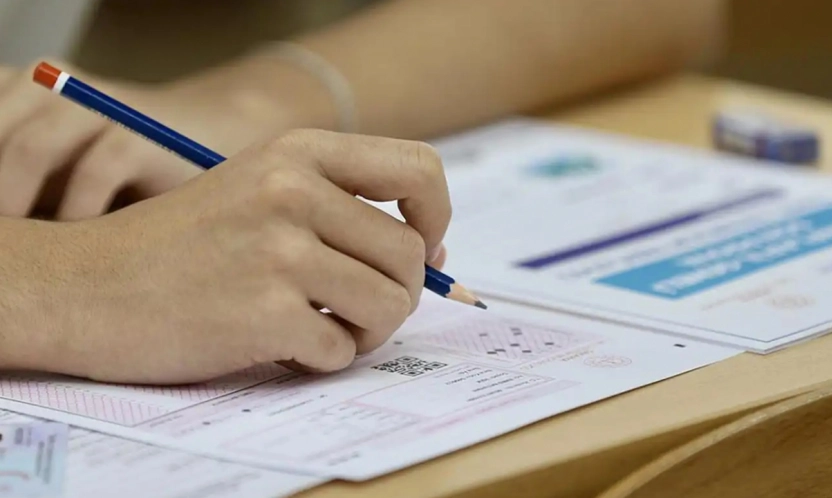 2025-YKS Tercihleri Bugün Sona Eriyor